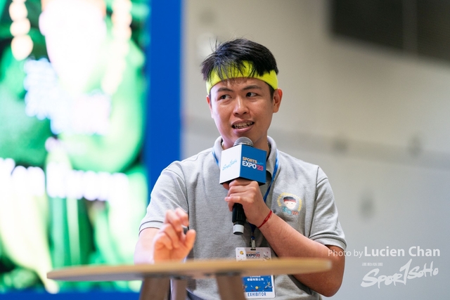 2023-08-26 Sports Expo-1210