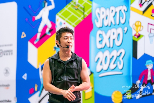 230827expo-117