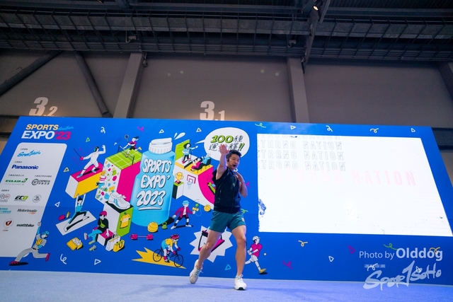 230827expo-119