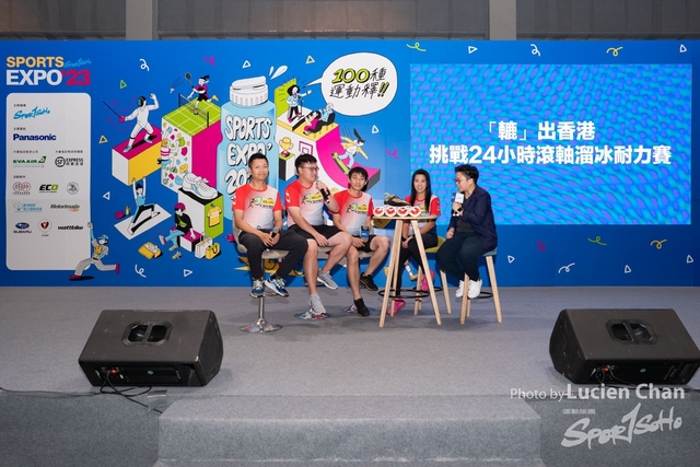 2023-08-26 Sports Expo-1230