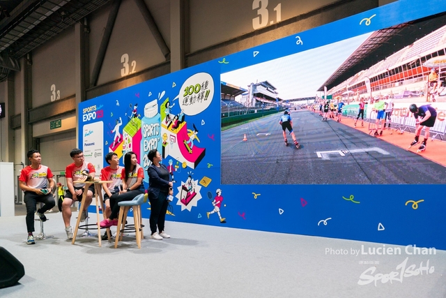 2023-08-26 Sports Expo-1235