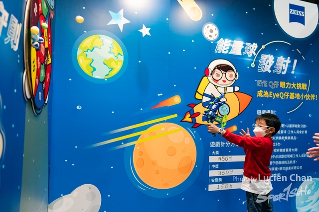 2023-08-26 Sports Expo-1248