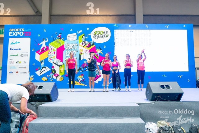 230827expo-144