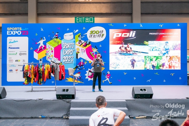 230827expo-153