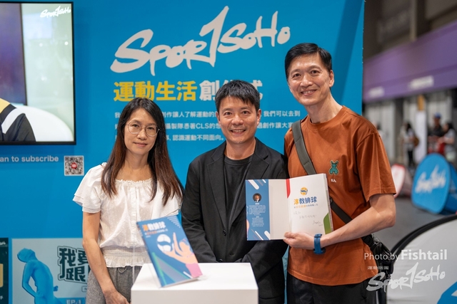20230826-8CY07903