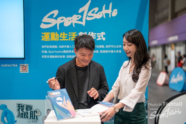 20230826-8CY07905