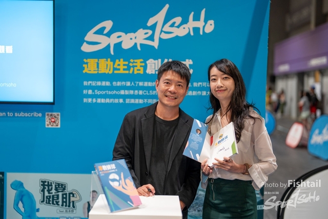 20230826-8CY07906