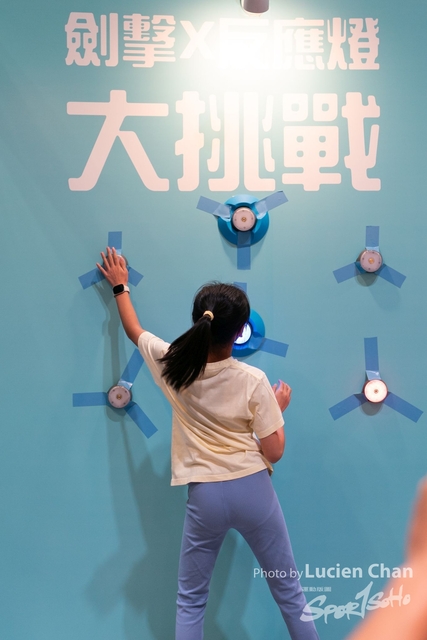 2023-08-26 Sports Expo-1264