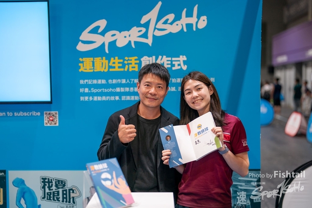 20230826-8CY07918