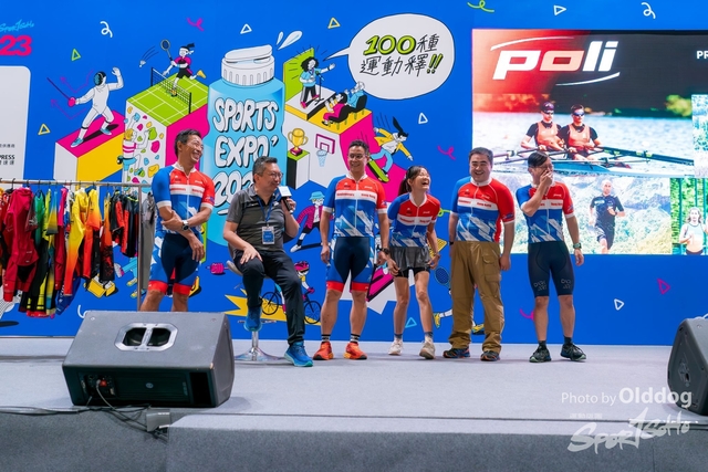 230827expo-160
