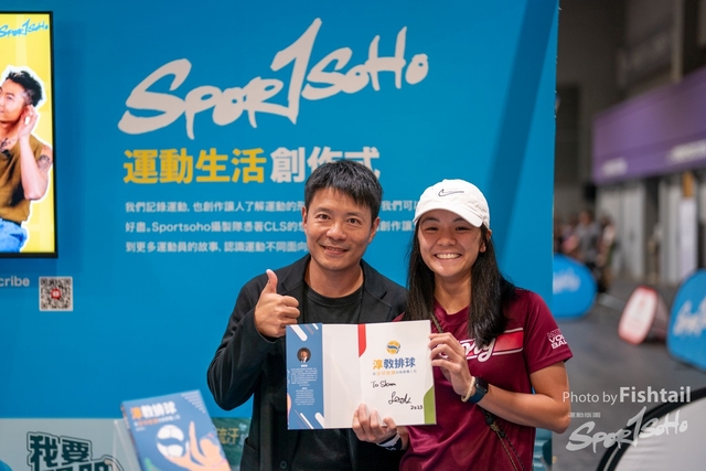 20230826-8CY07927