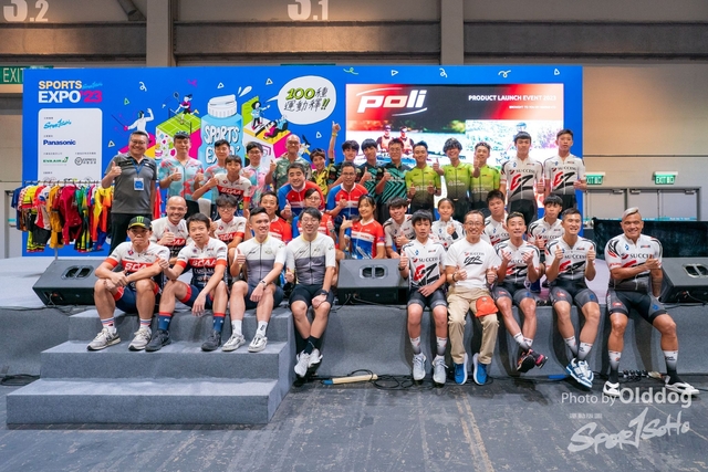 230827expo-167