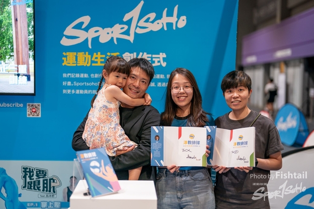 20230826-8CY07950