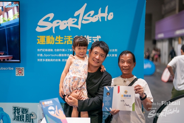 20230826-8CY07953