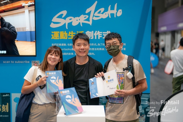 20230826-8CY07972