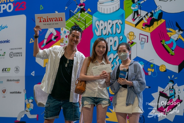 230827expo-189