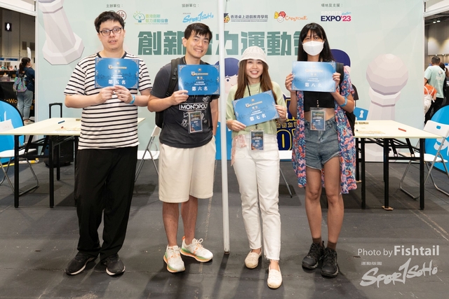 20230827-9CY09660