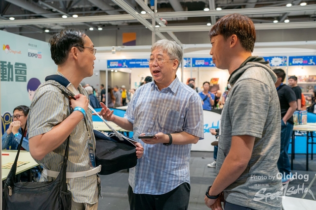 230827expo-275