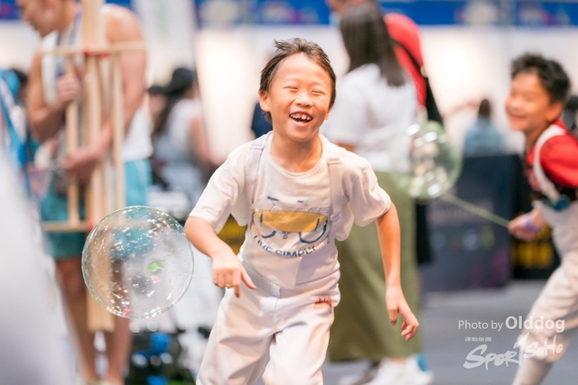 230827expo-278