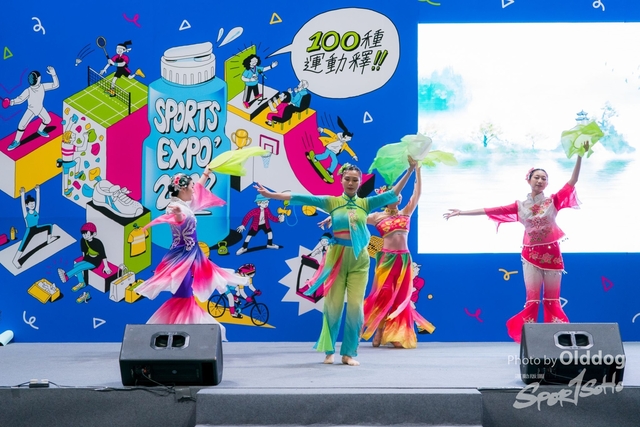 230827expo-316