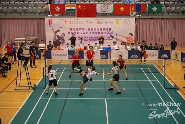 CHY_2192
