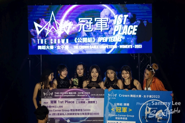 20230826 Zeekers Danz Showcase 1084 拷貝