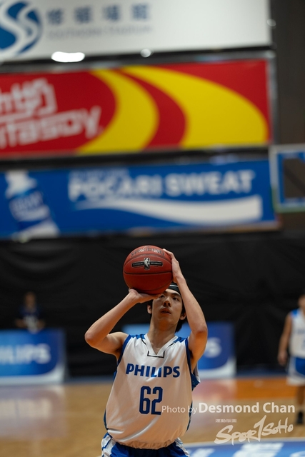 Desmond Chan 20230816 Basketball-_DAC3872