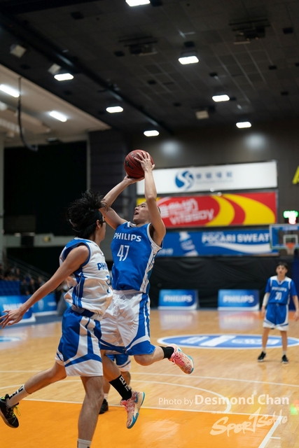 Desmond Chan 20230816 Basketball-_DAC9139