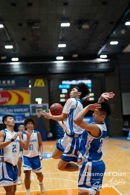 Desmond Chan 20230816 Basketball-_DAC9384