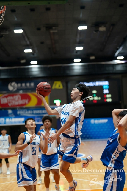 Desmond Chan 20230816 Basketball-_DAC9387