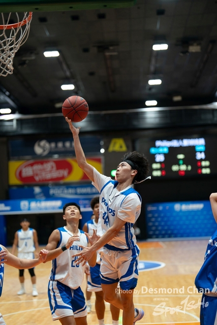 Desmond Chan 20230816 Basketball-_DAC9389