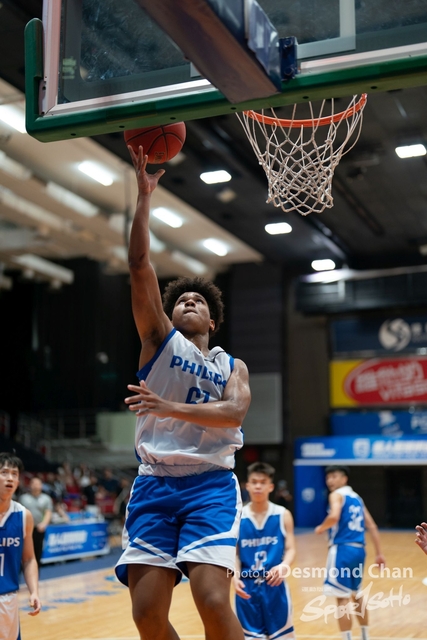 Desmond Chan 20230816 Basketball-_DAC9415