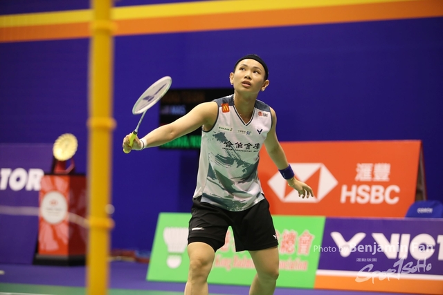 2023.09.13 HK Open.003