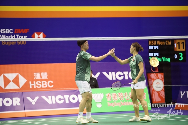2023.09.13 HK Open.026