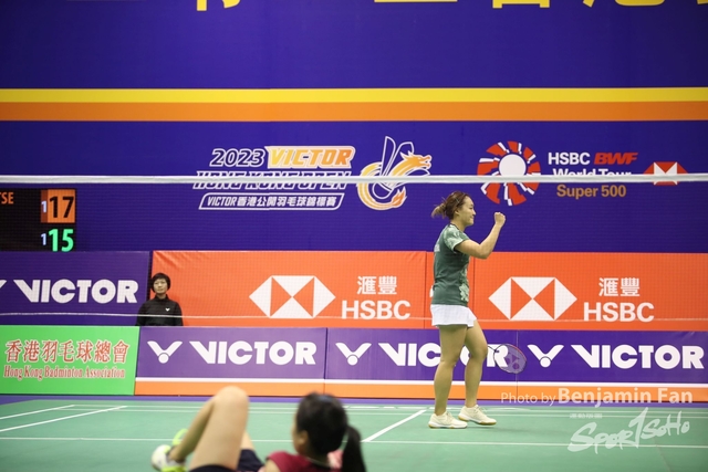 2023.09.13 HK Open.060