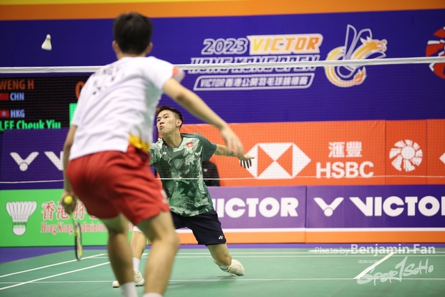 2023.09.13 HK Open.071