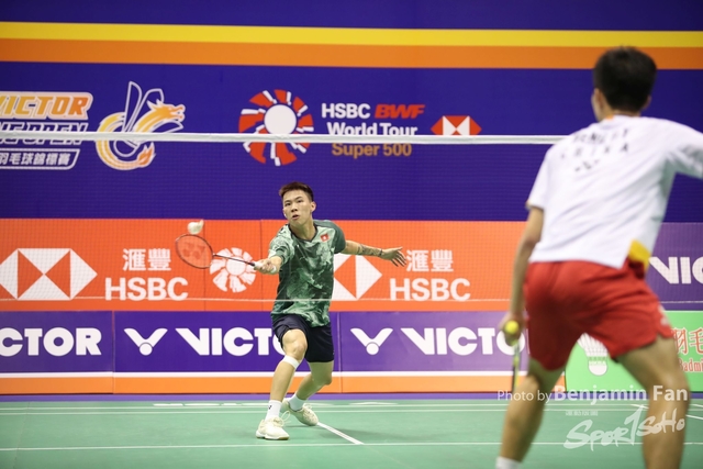 2023.09.13 HK Open.090