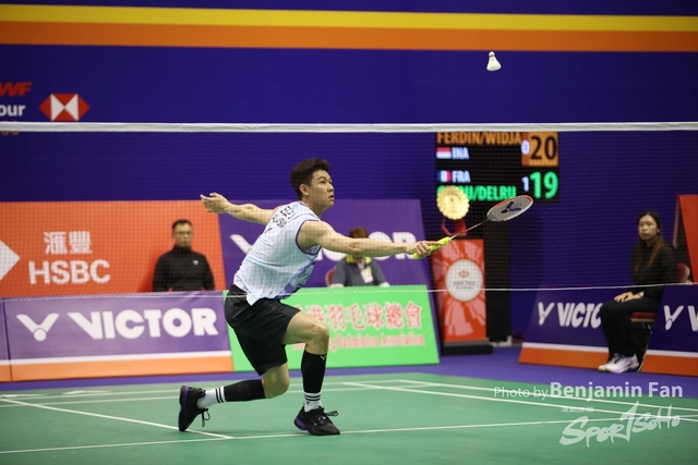 2023.09.13 HK Open.197