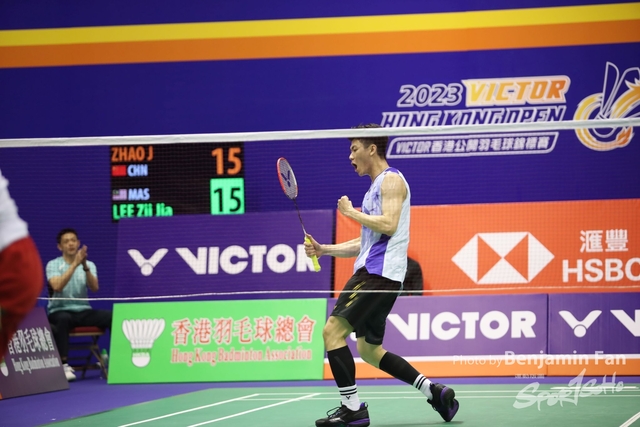 2023.09.13 HK Open.200