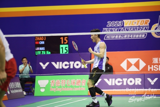 2023.09.13 HK Open.201