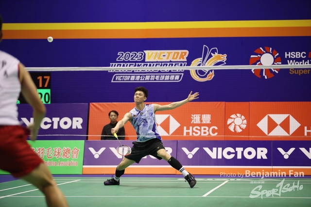 2023.09.13 HK Open.203