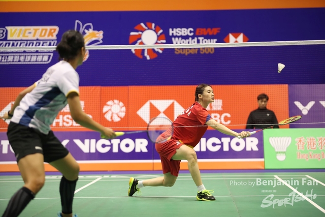 2023.09.14 HK Open.S017