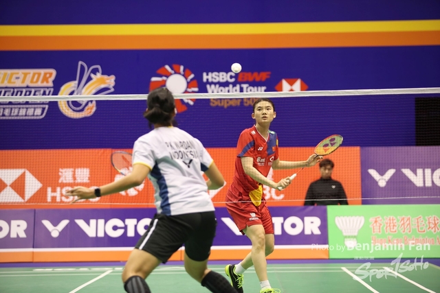 2023.09.14 HK Open.S018