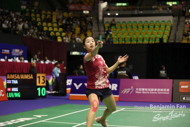 2023.09.14 HK Open.S059