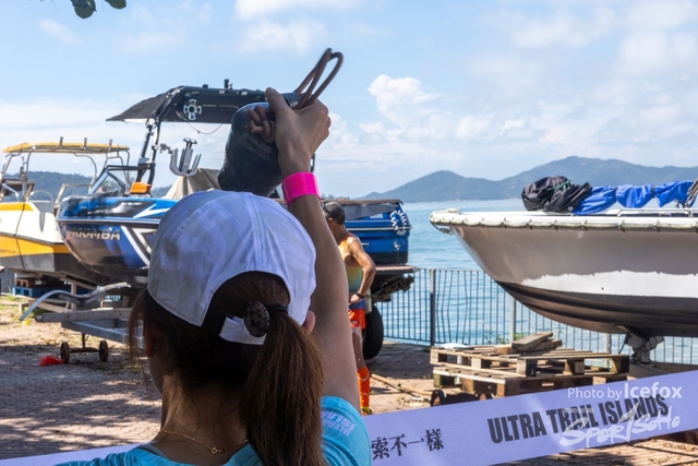 UTI_PC-157