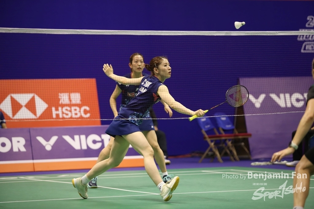 2023.09.14 HK Open.S156