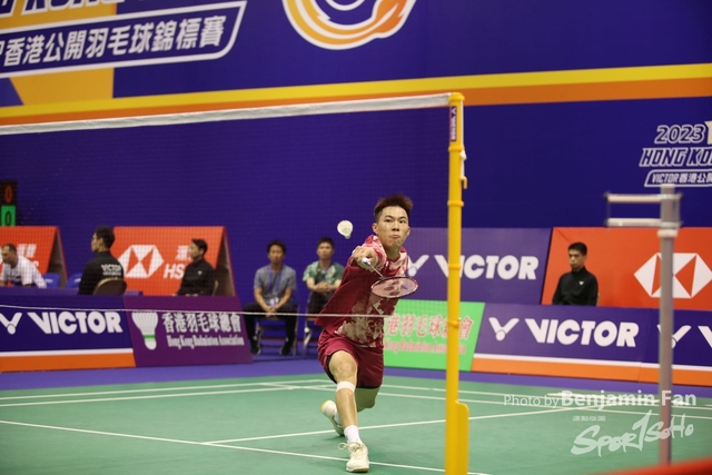 2023.09.14 HK Open.S160