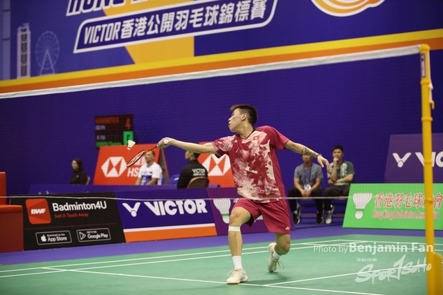 2023.09.14 HK Open.S164