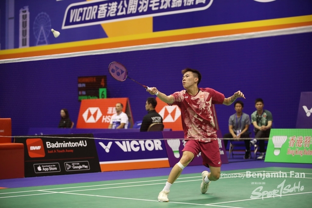 2023.09.14 HK Open.S165