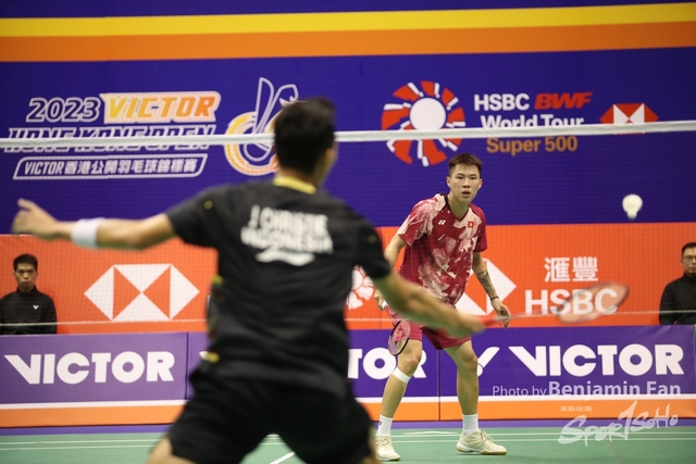2023.09.14 HK Open.S167